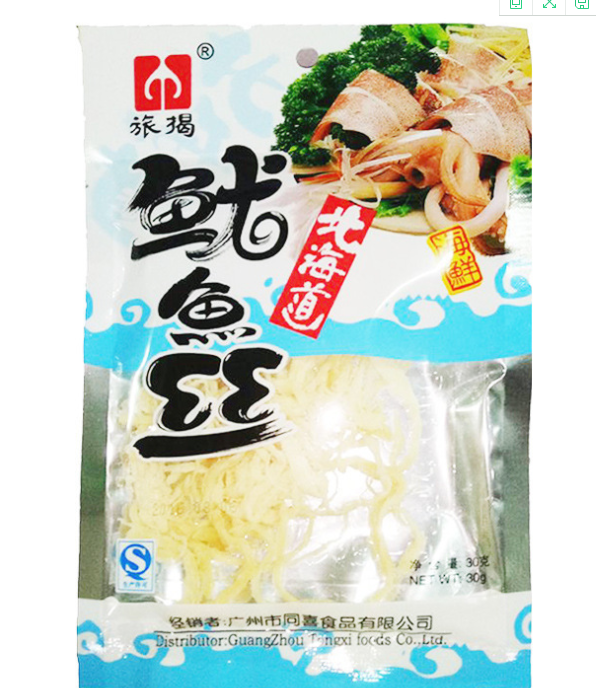 鱿鱼丝30g 休闲零食办公批发海鲜原味 特产小吃海味