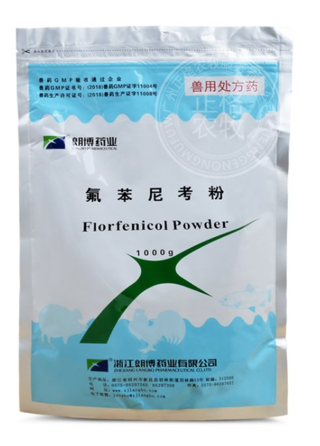 朗博10%氟苯尼考粉水溶性