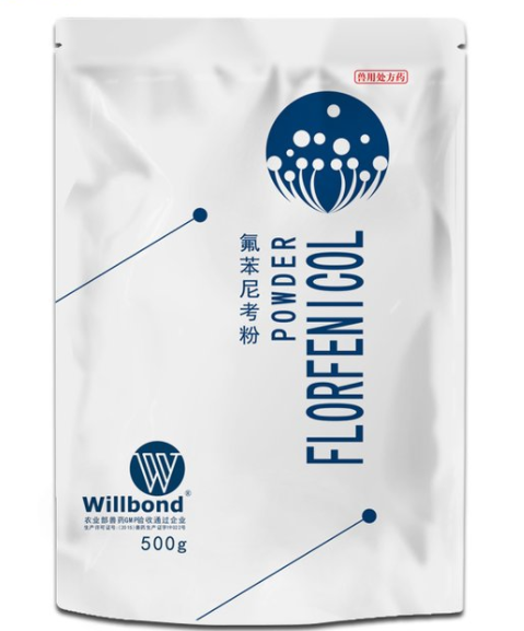 鸡鸭药20%氟苯尼考粉500g