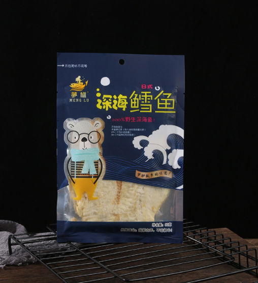 深海鳕鱼片海鲜零食 即食零食深海鱼片网红小吃零食50g