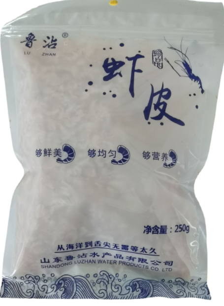 厂家直供水产品海鲜干货虾皮 批发袋装淡干虾皮  250g