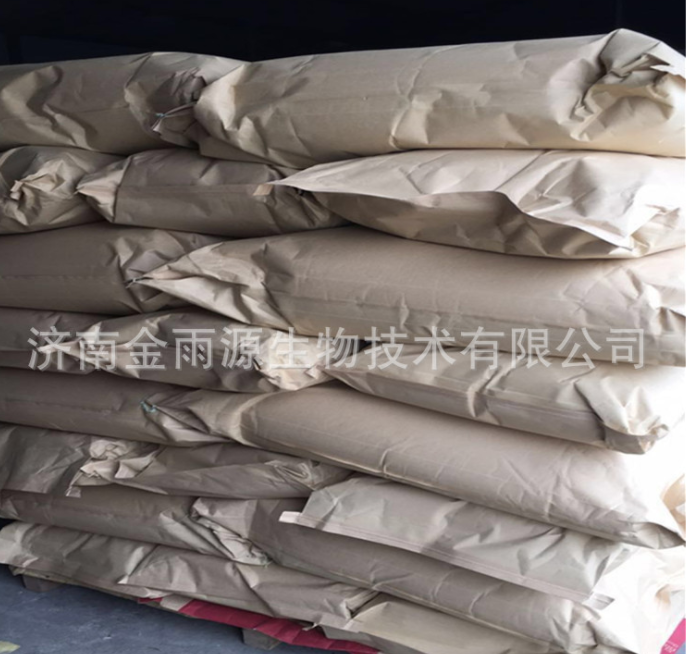 光合细菌 水产养殖鱼虾开口饵料 培养有益藻改善水质 光合细菌