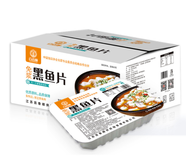黑鱼片250克*25盒