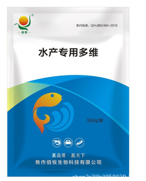 渔药水产养殖虾蟹鱼塘电解多维维生素抗应激促生长厂家批发