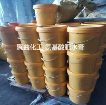 氨基酸肥水膏水产养殖快速肥水养鱼氧虾螃蟹蚂蟥抑制青苔蓝藻水族