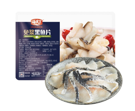 免浆黑鱼片250g 酸菜鱼食材 轻食 海鲜水产