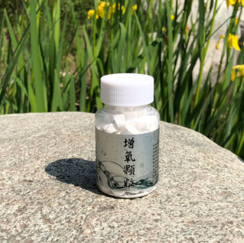 增氧颗粒 钓鱼打窝鱼饵料小药水库固体增氧剂